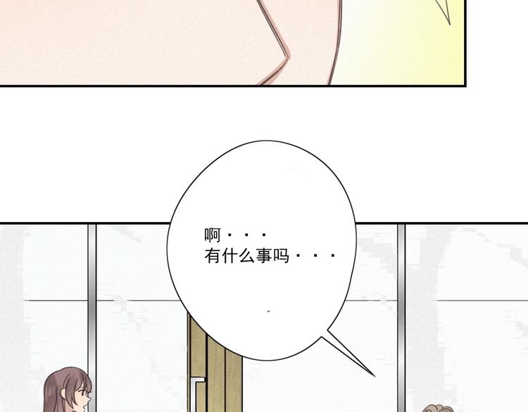 第16话 这个&ldquo;神经病&rdquo;(1/2)-第18话