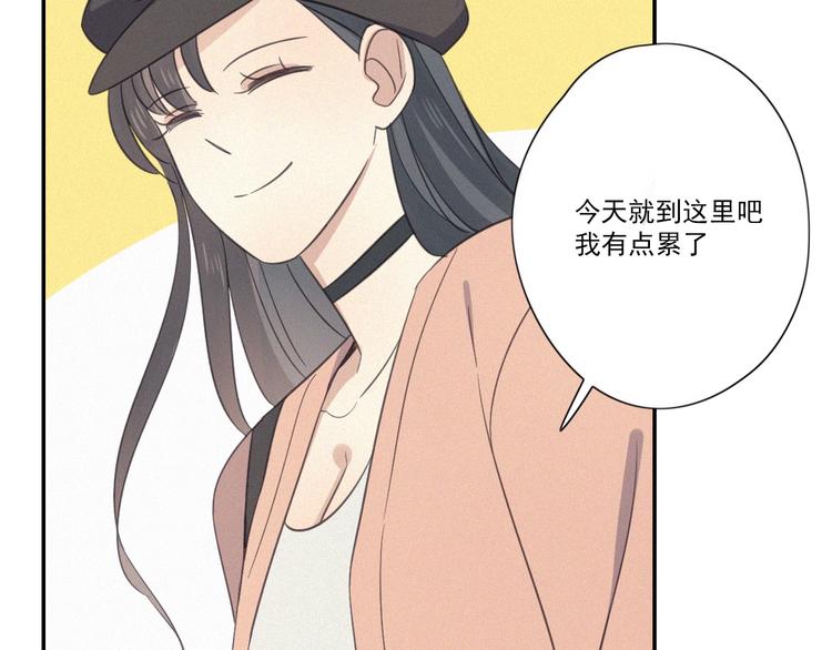 第16话 这个&ldquo;神经病&rdquo;(1/2)-第18话