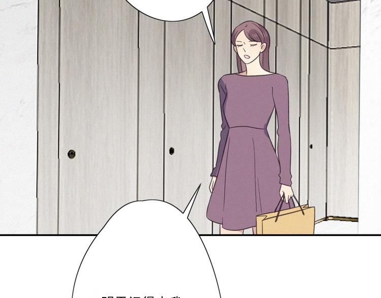 第18话 羞耻啊(1/2)-第20话