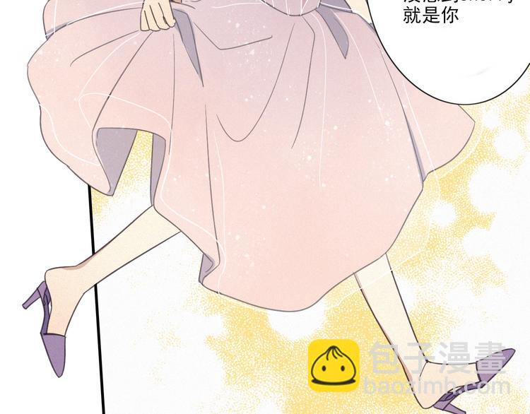 第18话 羞耻啊(1/2)-第20话