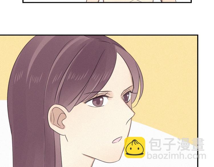 第18话 羞耻啊(1/2)-第20话