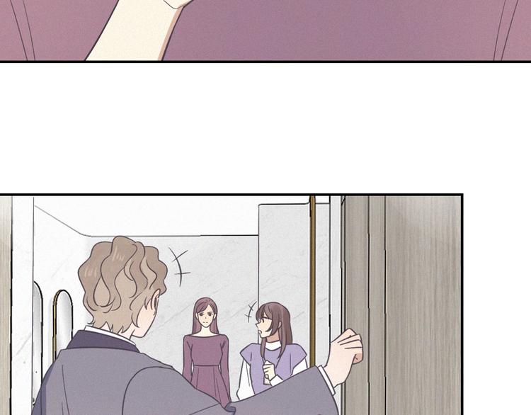 第18话 羞耻啊(1/2)-第20话