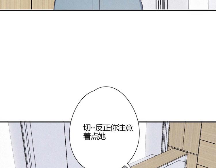 第20话 做饭(1/3)-第22话