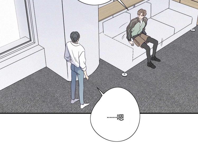 第20话 做饭(1/3)-第22话