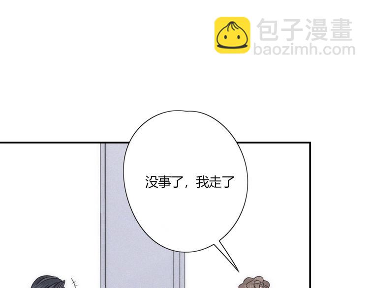 第20话 做饭(1/3)-第22话