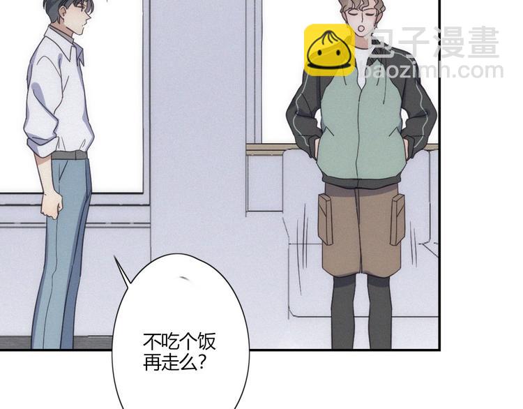 第20话 做饭(1/3)-第22话