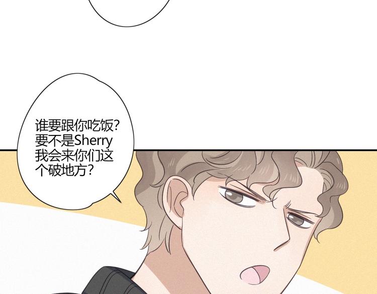 第20话 做饭(1/3)-第22话