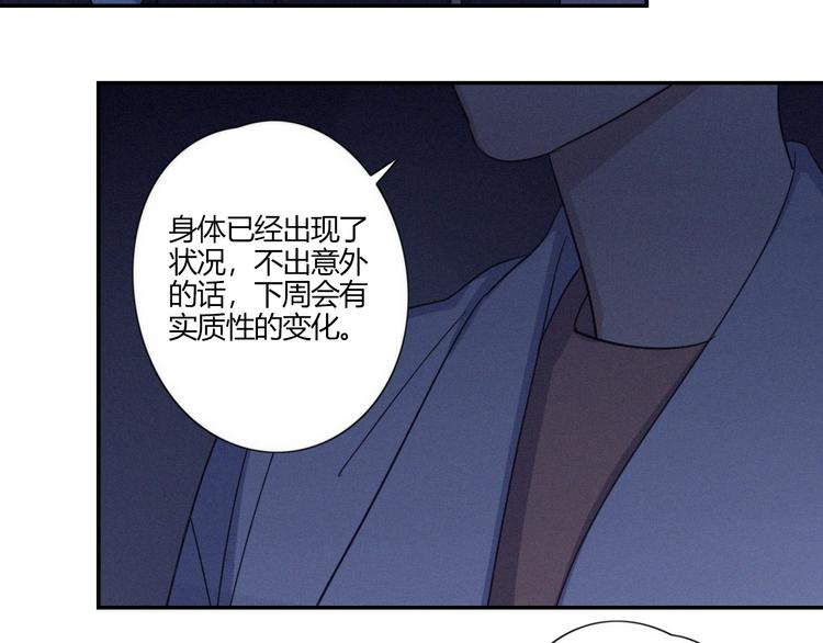 第20话 做饭(1/3)-第22话