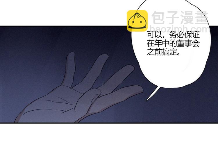 第20话 做饭(1/3)-第22话