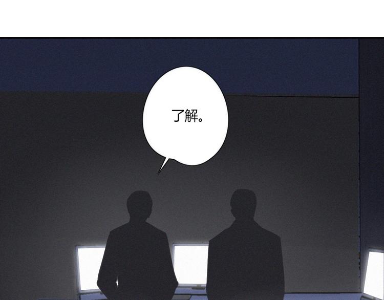 第20话 做饭(1/3)-第22话