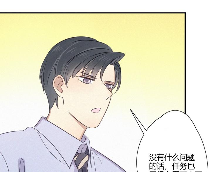 第20话 做饭(1/3)-第22话