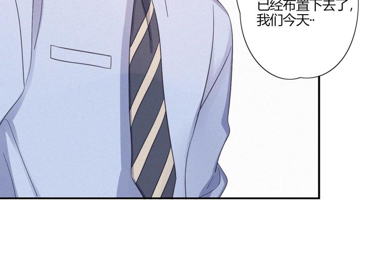 第20话 做饭(1/3)-第22话