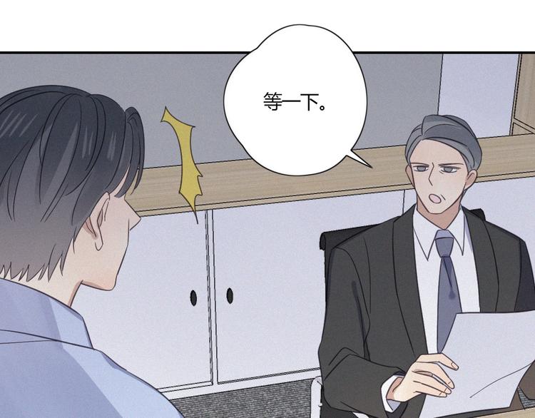 第20话 做饭(1/3)-第22话