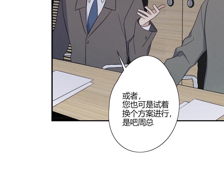 第20话 做饭(1/3)-第22话