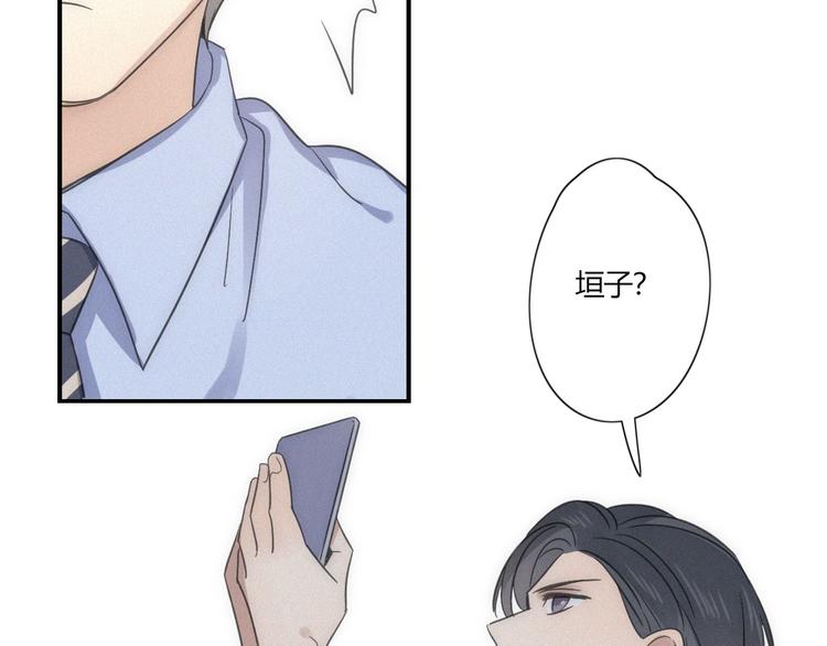 第20话 做饭(1/3)-第22话