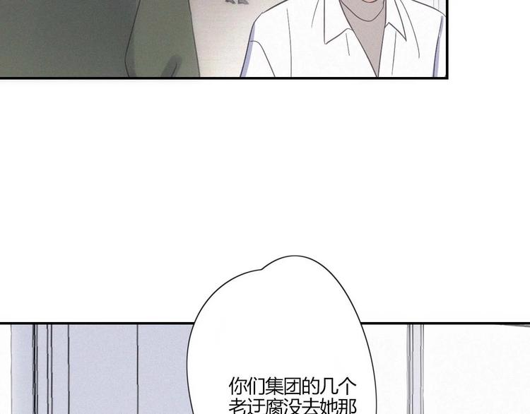 第20话 做饭(1/3)-第22话