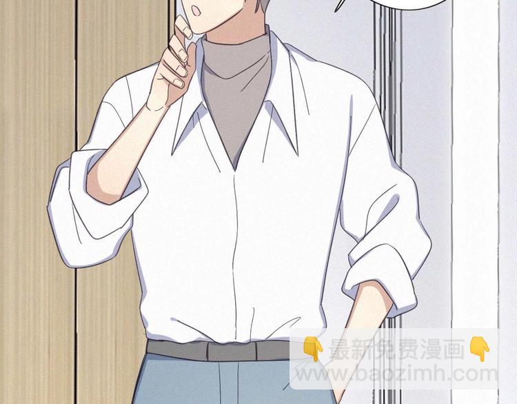 第20话 做饭(1/3)-第22话