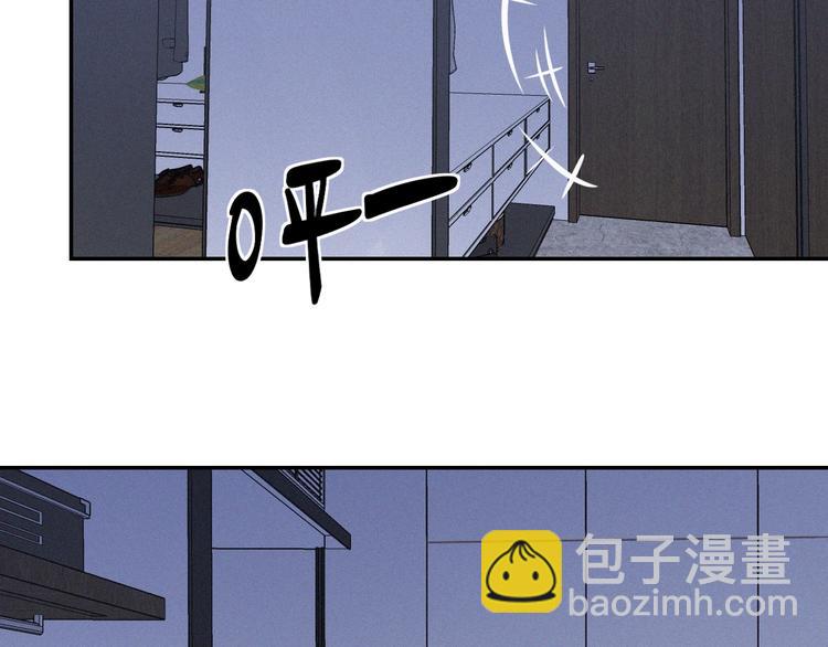 第22话 狐狸尾巴(1/3)-第24话