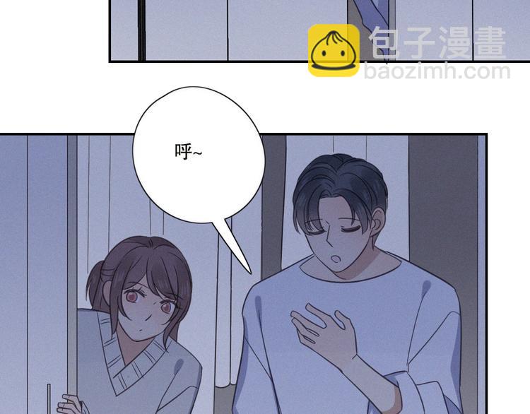 第22话 狐狸尾巴(1/3)-第24话