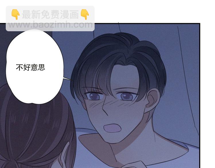 第22话 狐狸尾巴(1/3)-第24话