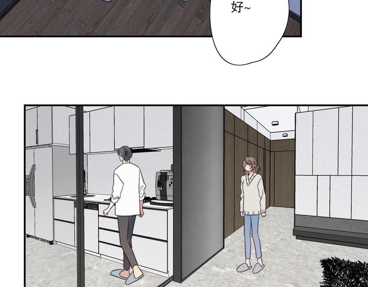 第22话 狐狸尾巴(1/3)-第24话