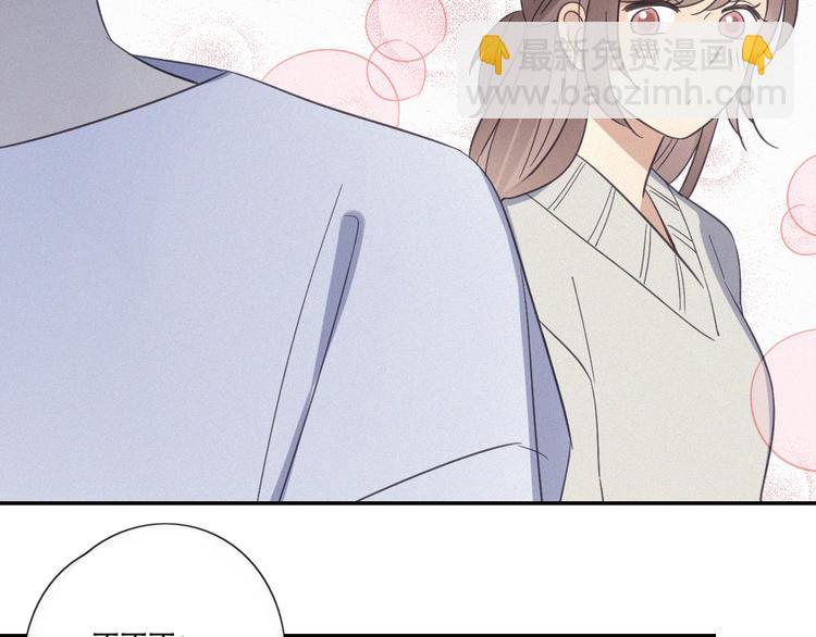 第22话 狐狸尾巴(1/3)-第24话