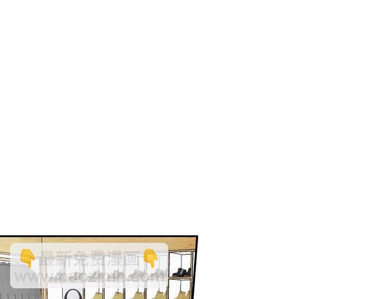 第22话 狐狸尾巴(1/3)-第24话