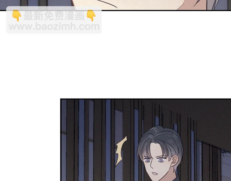 第24话 追踪(1/2)-第26话