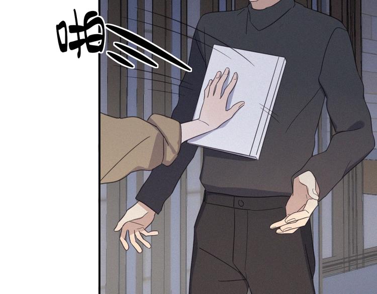 第24话 追踪(1/2)-第26话