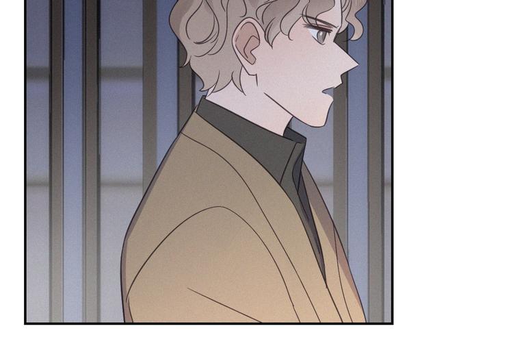 第24话 追踪(1/2)-第26话