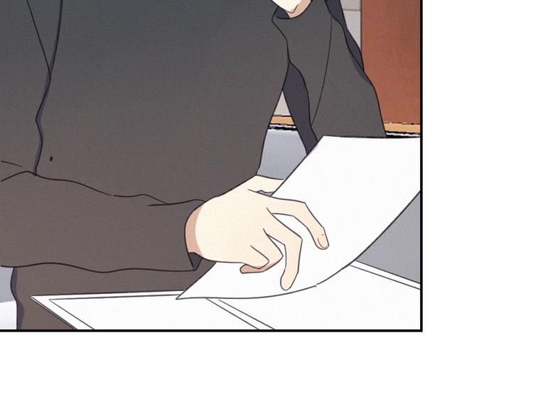 第24话 追踪(1/2)-第26话