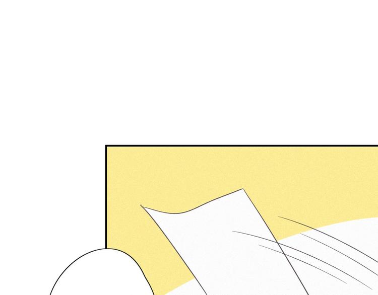 第24话 追踪(1/2)-第26话