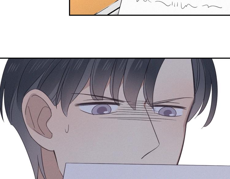 第24话 追踪(1/2)-第26话