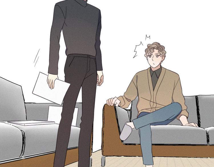 第24话 追踪(1/2)-第26话