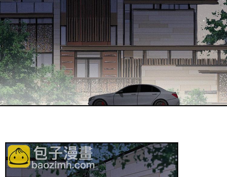 第24话 追踪(1/2)-第26话