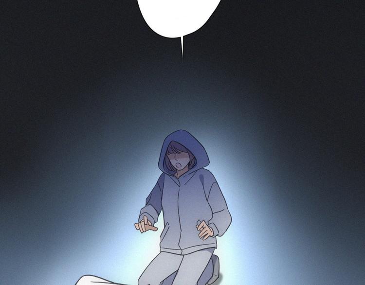 第 26话 得救(1/2)-第28话