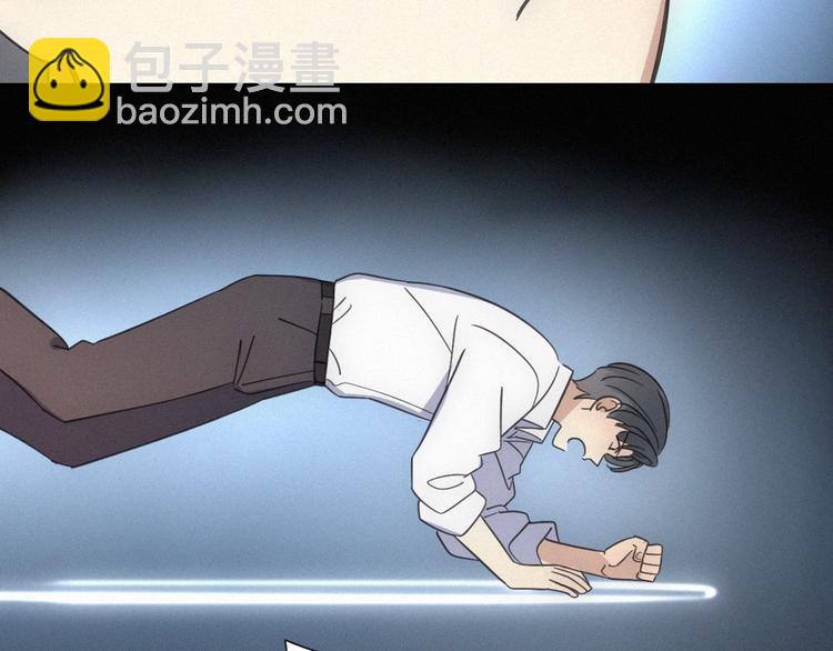 第 26话 得救(1/2)-第28话