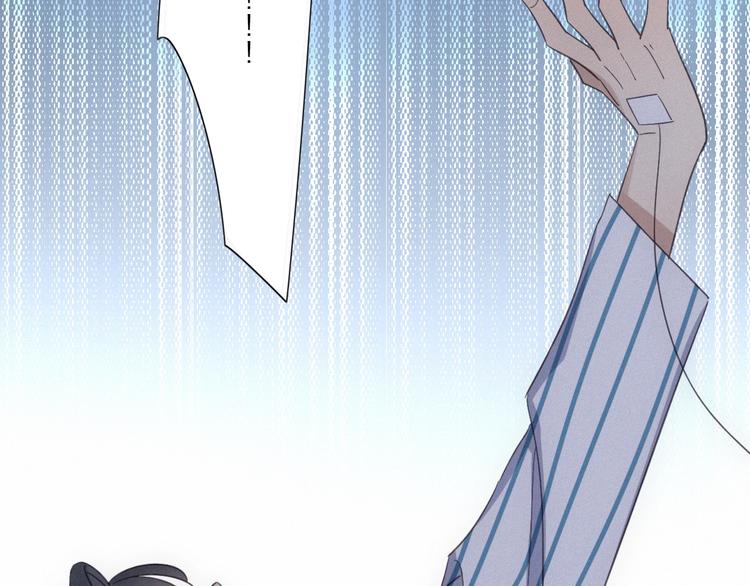 第 26话 得救(1/2)-第28话