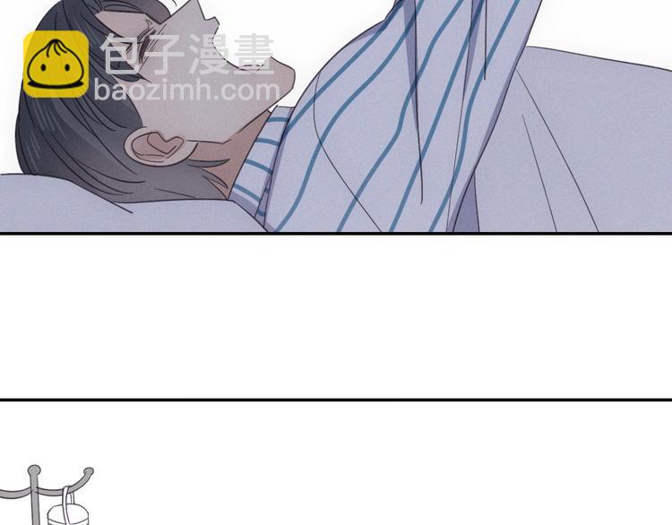 第 26话 得救(1/2)-第28话