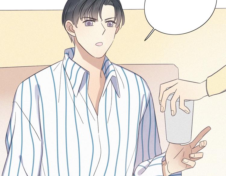 第 26话 得救(1/2)-第28话