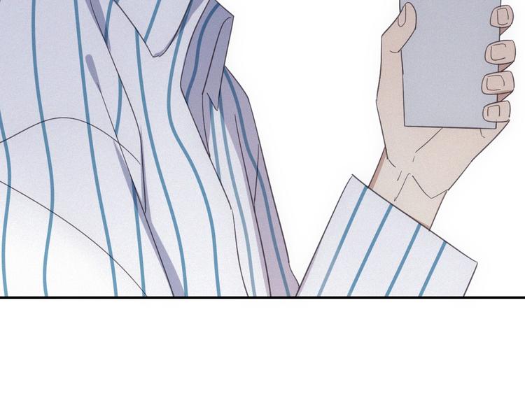 第 26话 得救(1/2)-第28话