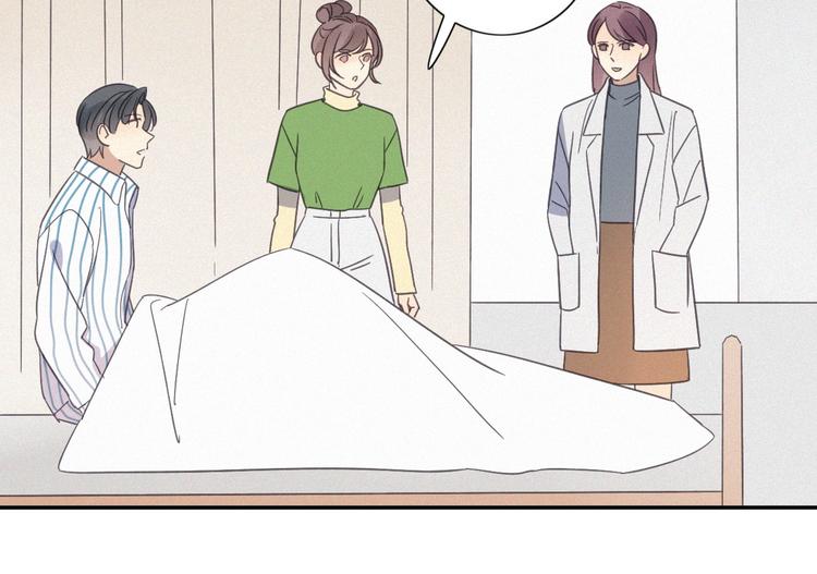 第 26话 得救(1/2)-第28话