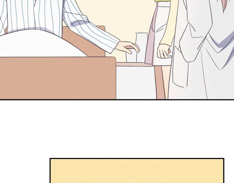 第 26话 得救(1/2)-第28话