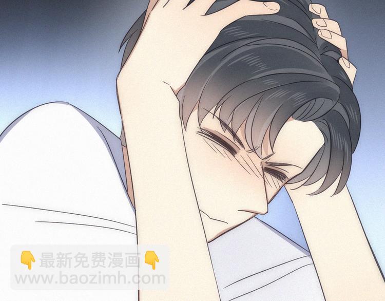 第 26话 得救(1/2)-第28话