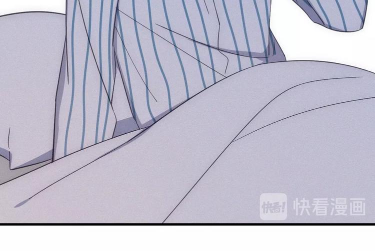 第28话 反目(1/2)-第30话