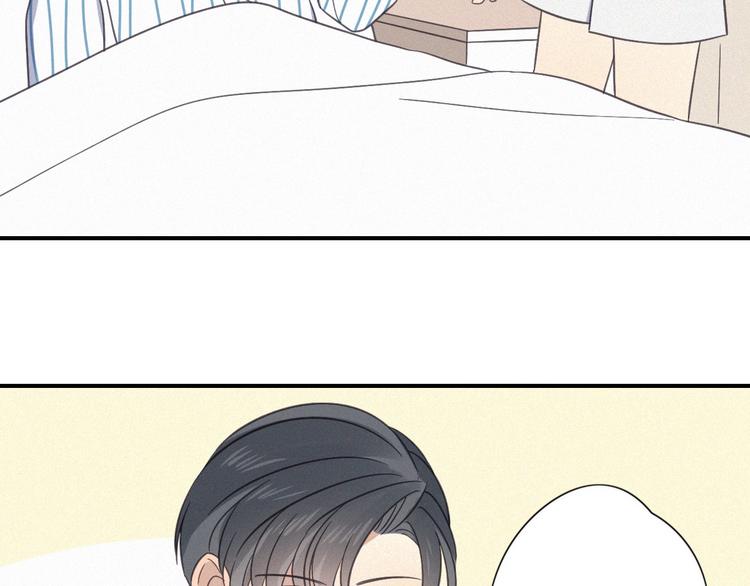 第28话 反目(1/2)-第30话