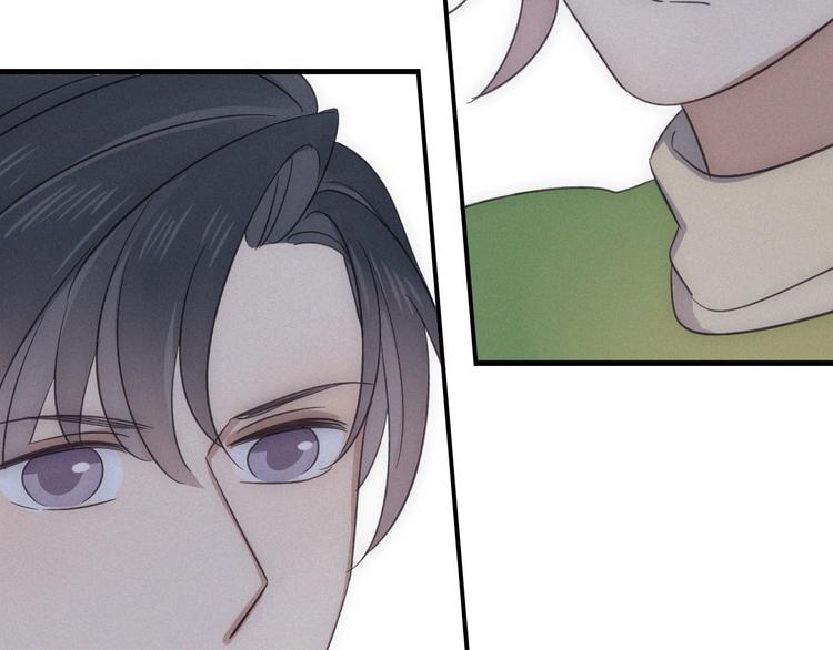 第28话 反目(1/2)-第30话