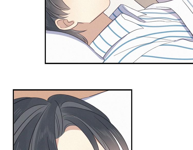 第28话 反目(1/2)-第30话