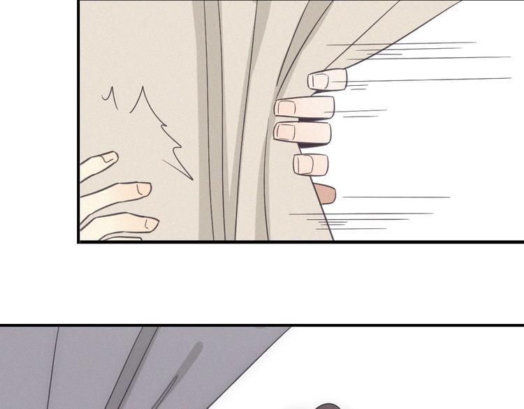 第28话 反目(1/2)-第30话