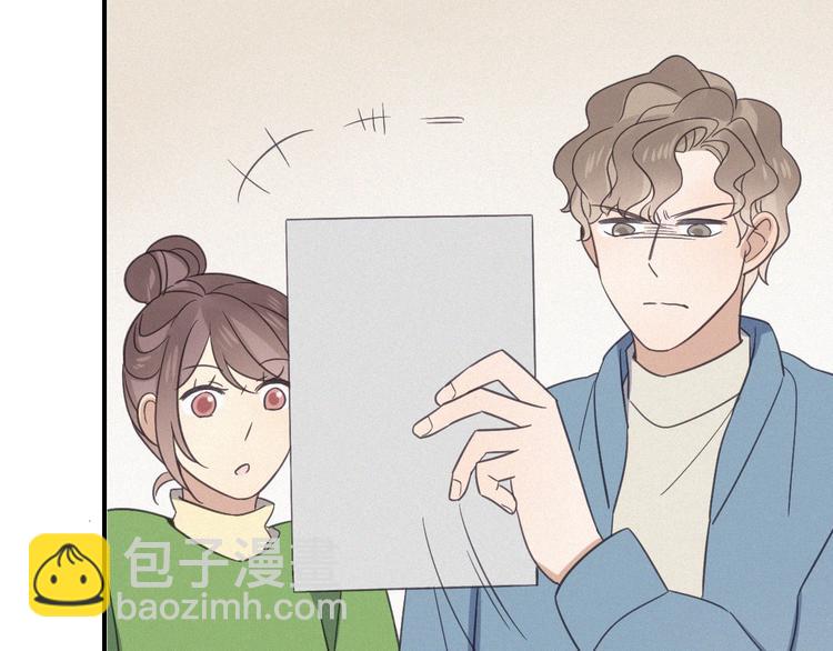 第28话 反目(1/2)-第30话